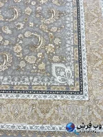 فرش افشان طوسی طلایی 1200شانه طرح روژمان