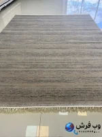 فرش ابروبادی مدرن طوسی تهران کاشان 1200 شانه