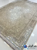 فرش افشان جدید طرح شاهرخ 1200شانه
