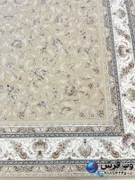 فرش افشان روژین رنگ بژ 1500شانه