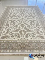 فرش افشان کرم 1200شانه طرح عمارت