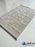 فرش طوسی فانتزی افشان