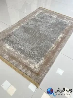 فرش مینیمال ساده شادی کاشان