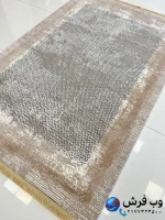 فرش مینیمال ساده طرح شادی کاشان