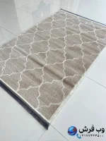 فرش هندسی طرح آرالیا