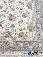 فرش کاشان افشان سلطنتی رنگ کرم طرح ژولیت 1200 شانه