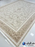 فرش افشان کرم طرح تهمینه 1200شانه کاشان