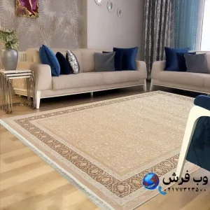 فرش ماشینی مربع مدرن رنگ کرم