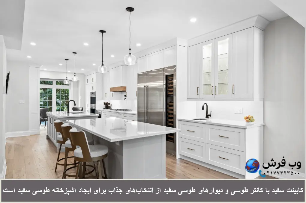 ایجاد اشپزخانه طوسی سفید با کابینت سفید و کانتر طوسی یا برعکس