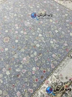 فرش 1700 شانه گلسا دلفینی