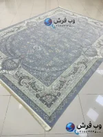 فرش 1700شانه سما دلفینی