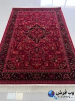 فرش طرح هریس نقشه سالار 700شانه