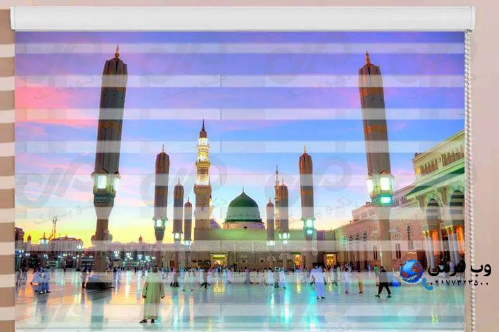 پرده زبرا برای مسجد با طرح مسجد النبی