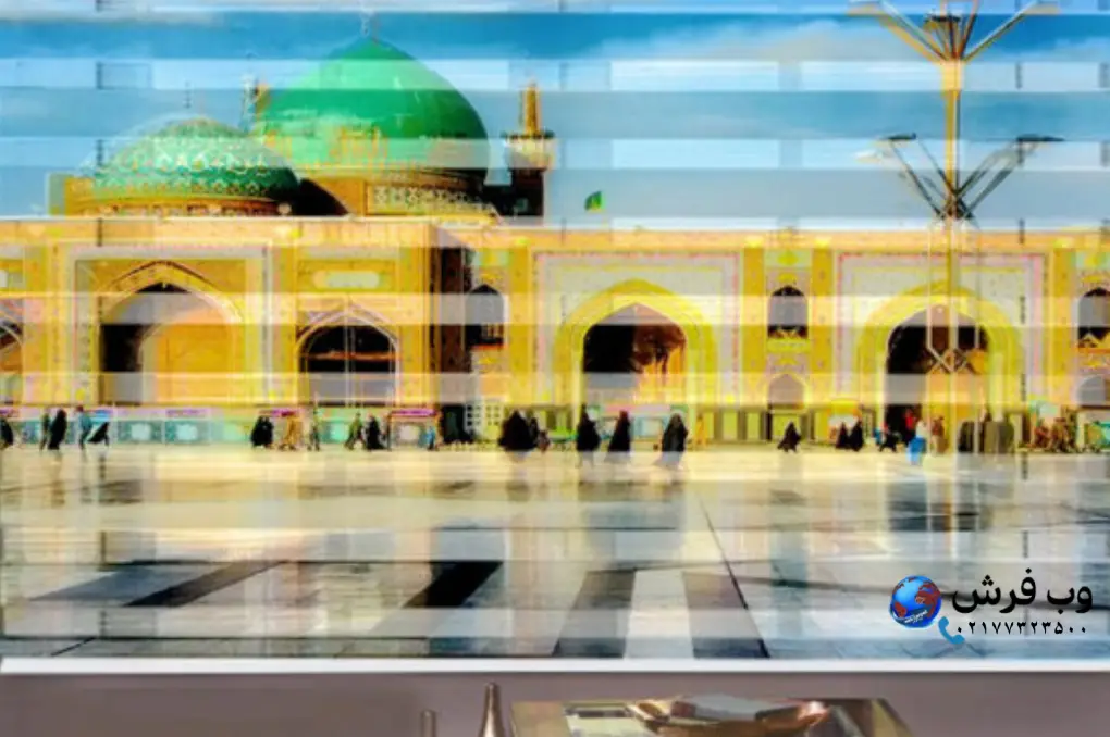 پرده زبرا برای مسجد طرح حرم