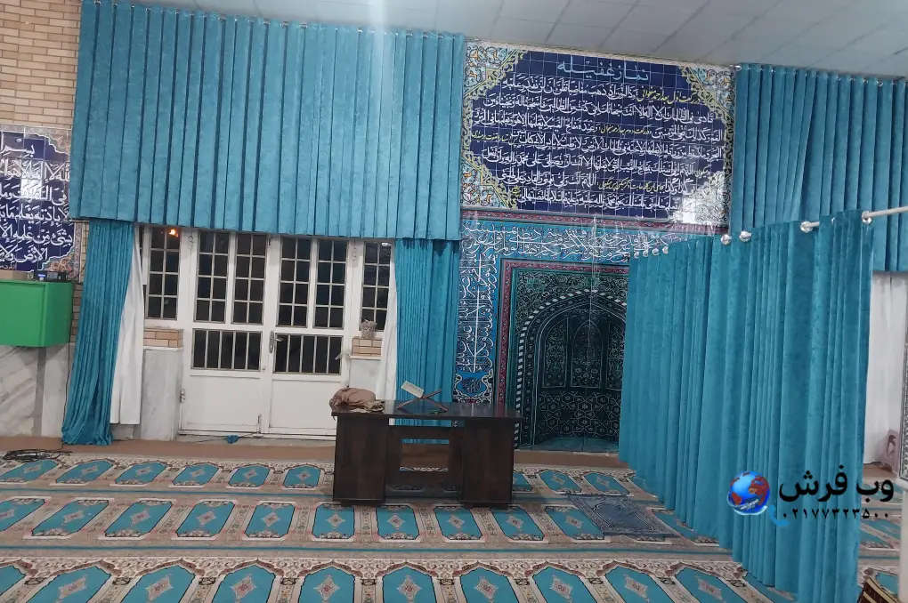 پرده مخمل مسجد رنگ سبز آبی