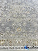 فرش افشان کرم سلطان آبادی 1200شانه