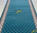 فرش سجاده ای آبی آیه