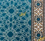 فرش سجاده ای تشریفاتی طرح حراء کاشان