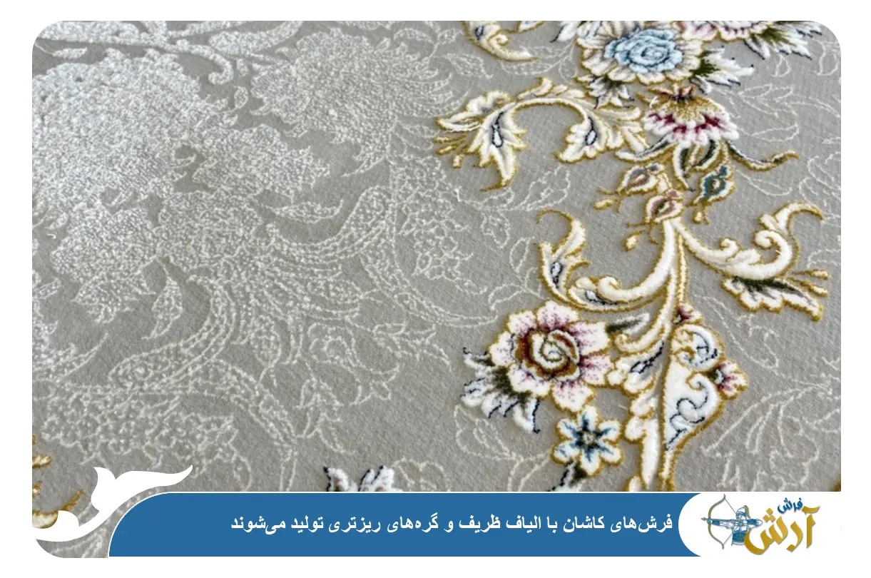 تفاوت گره فرش کاشان و تبریز