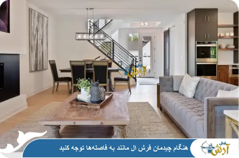 اهمییت چیدمان صحیح