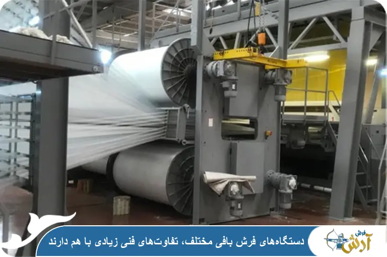 تفاوت دستگاه‌های فرش بافی