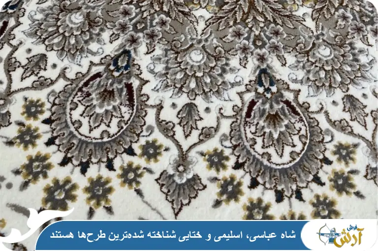 انواع گل های فرش